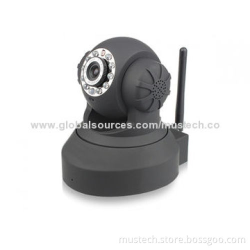 Mustcam Indoor Pan/Tilt Wireless IP Camera
